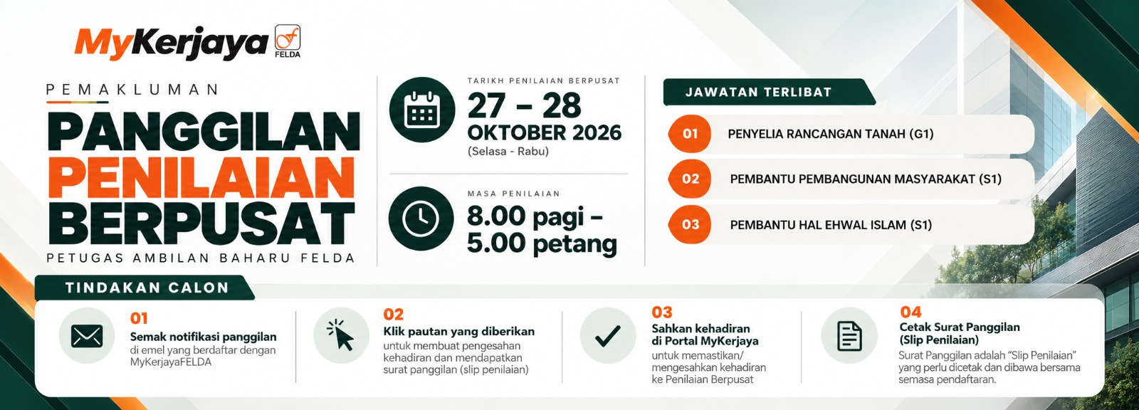 MyKerjaya hero 1
